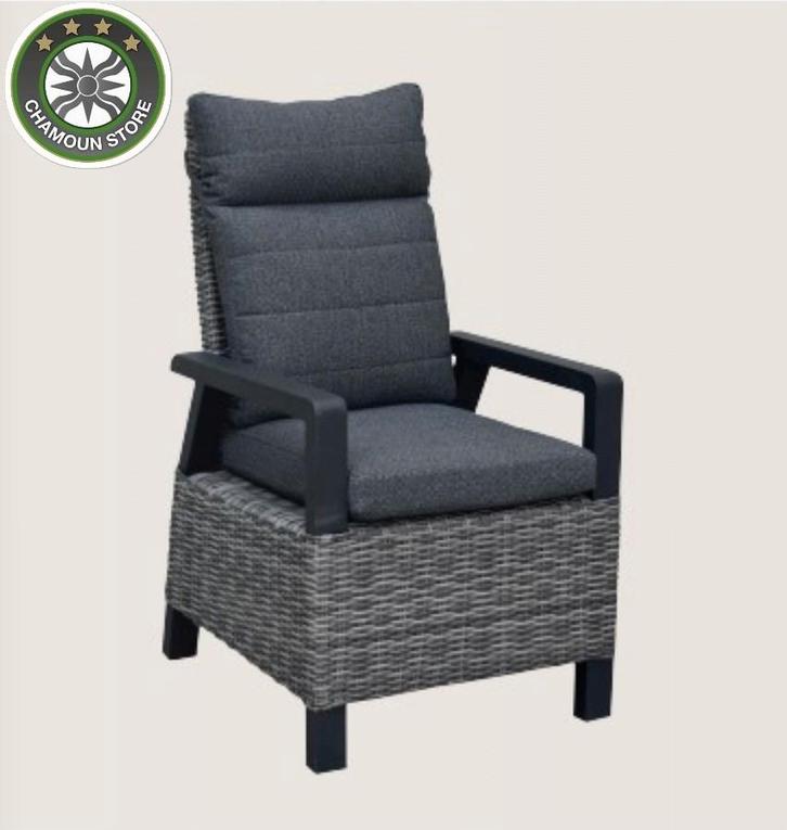 Sens-Line Loretti Grey Adjustable Chair, Tuin en Terras, Tuinmeubel-accessoires, Nieuw, Ophalen of Verzenden
