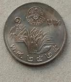 Thailand, 1 baht 2525 (1982) World food day., Ophalen of Verzenden, Zuidoost-Azië, Losse munt