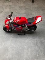 Blata 2,5 Enkel Ruilen !, Fietsen en Brommers, Minibikes, Midibikes en Pitbikes, Ophalen, Zo goed als nieuw, Overige typen