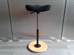 Variér (Stokke) Move (Medium) (Zwart), Zeer Mooi!, Huis en Inrichting, Zwart, Ophalen of Verzenden, Zo goed als nieuw, Variér