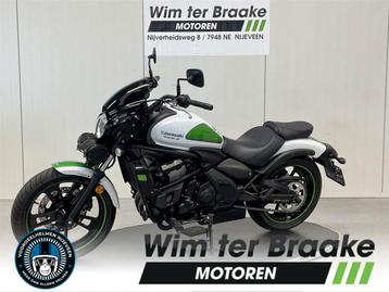 Kawasaki Vulcan S SE ABS (bj 2017) beschikbaar voor biedingen