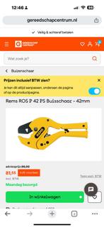 Rems ros p42ps, Ophalen of Verzenden, Zo goed als nieuw