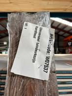 Hardhouten Tuindeurkozijn Nieuw, Deurkozijn, Nieuw, 150 tot 225 cm, Hout