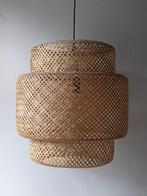 Ikea Sinnerlig hanglamp rotan 50 cm, Huis en Inrichting, Lampen | Hanglampen, Ophalen, Gebruikt, Minder dan 50 cm
