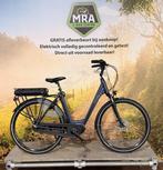 Bimas City Elektrische fiets met Bafang midden motor ebike