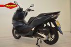 Honda PCX 125 (bj 2024), Motoren, Motoren | Honda, Scooter, Bedrijf