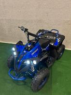Nieuwe Ultra 1000 watt elektrische blauwe quad voor kinderen, Ophalen, Nieuw, Ultra, Ultra