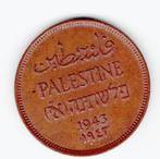 24-684 Palestina 1 mil 1943, Postzegels en Munten, Munten | Azië, Midden-Oosten, Losse munt, Verzenden