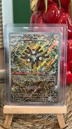 Magneton 159, Ophalen of Verzenden, Zo goed als nieuw, Losse kaart