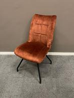 4x Mischa eetkamerstoelen van Henders en Hazel nu €599, Huis en Inrichting, Overige kleuren, Nieuw, Ophalen of Verzenden, Metaal