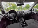 Volkswagen Tiguan 1.4 TSI Comfort&Design |NAVI|AIRCO|CRUISE|, Auto's, Volkswagen, Origineel Nederlands, Te koop, 5 stoelen, 1410 kg