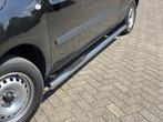 Citan W415 Sidebars met steps