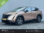 Nissan Ariya Evolve 91 kWh Automaat / WLTP bereik 516 km / T, Gebruikt, 750 kg, Bruin, 536 km