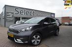 Kia Niro 1.6 GDi Hybrid DynamicLine|1/2 LEDER| NAVI| LMW|NL, Auto's, Kia, Met garantie (alle), Leder en Stof, Origineel Nederlands