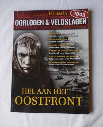 Oorlogen en Veldslagen nummer 13 Hel aan het Oostfront beschikbaar voor biedingen