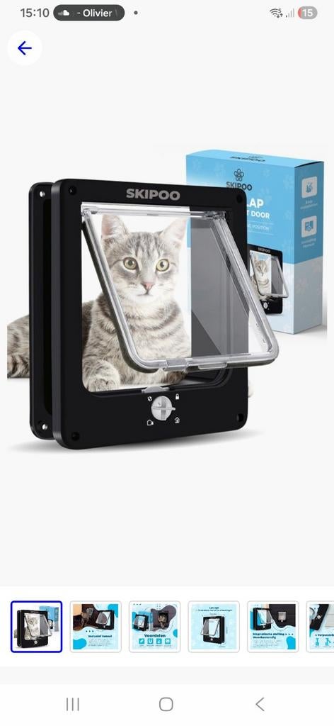 Skipoo kattenluik met tunnel 27 x 23,5 cm zwart, Dieren en Toebehoren, Ophalen, Nieuw