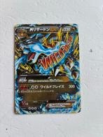 Mega Charizard ex 055 XY2 Wild Blaze 1st edition, Ophalen of Verzenden, Zo goed als nieuw, Losse kaart, Foil