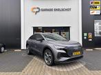 Audi Q4 Sportback e-tron 40 Launch edition Advanced Plus 77, Automaat, Achterwielaandrijving, Gebruikt, 2020 kg