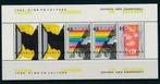 Kinderpostzegels 1986 - Kind en Cultuur NVPH 1366, Postzegels en Munten, Postzegels | Nederland, Verzenden, Na 1940, Postfris
