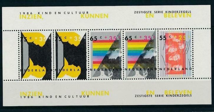 Kinderpostzegels 1986 - Kind en Cultuur NVPH 1366, Postzegels en Munten, Postzegels | Nederland, Postfris, Na 1940, Verzenden