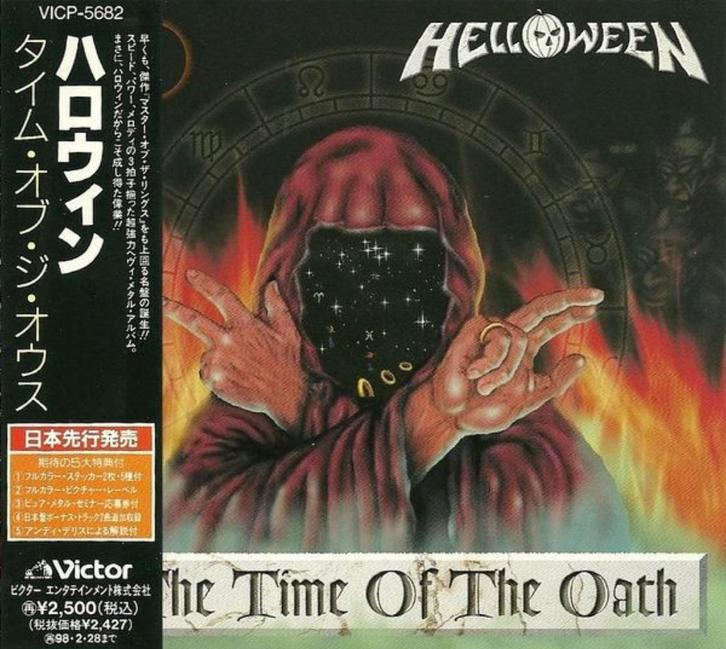 Helloween – The Time Of The Oath CD Nieuw., Cd's en Dvd's, Cd's | Hardrock en Metal, Nieuw in verpakking, Ophalen of Verzenden