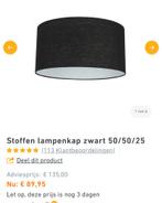 Zwarte Lampenkap, Huis en Inrichting, Ophalen of Verzenden, Zo goed als nieuw