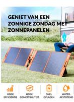 EBL Draagbaar Zonnepaneel - Nieuw!, Ophalen of Verzenden, Nieuw, Paneel, 200 wattpiek of meer