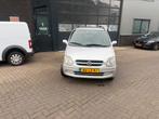 Opel Agila 1.2 I 16V 2003 Grijs, Auto's, Opel, Voorwielaandrijving, 74 pk, Origineel Nederlands, Bedrijf