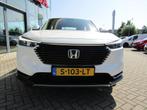 Honda HR-V 1.5 i-MMD 131pk CVT Advance, Automaat, Leder en Stof, Wit, Bedrijf