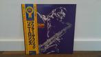 Sonny Rollins - After the Bridge LP Vinyl, Jazz, Japan, 1960 tot 1980, Gebruikt, Ophalen of Verzenden, 12 inch