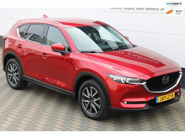 Mazda CX-5 2.5 SkyActiv-G 194 GT-M 4WD Trekhaak ACC 360 HUD, Auto's, Mazda, Bedrijf, Te koop, CX-5, 360° camera, 4x4, ABS, Adaptive Cruise Control