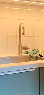 IKEA ÄLMAREN Keukenmengkraan, Overige kleuren, Zo goed als nieuw, Minder dan 100 cm, 25 tot 50 cm