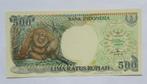 Indonesië 500 Rupiah 1999, Verzenden, Zuidoost-Azië