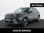Hyundai Kona 1.6 GDI HEV Premium Sky | Beschikbaar per jan 2, Auto's, Hyundai, 12 maanden, Euro 6, Zwart, Origineel Nederlands
