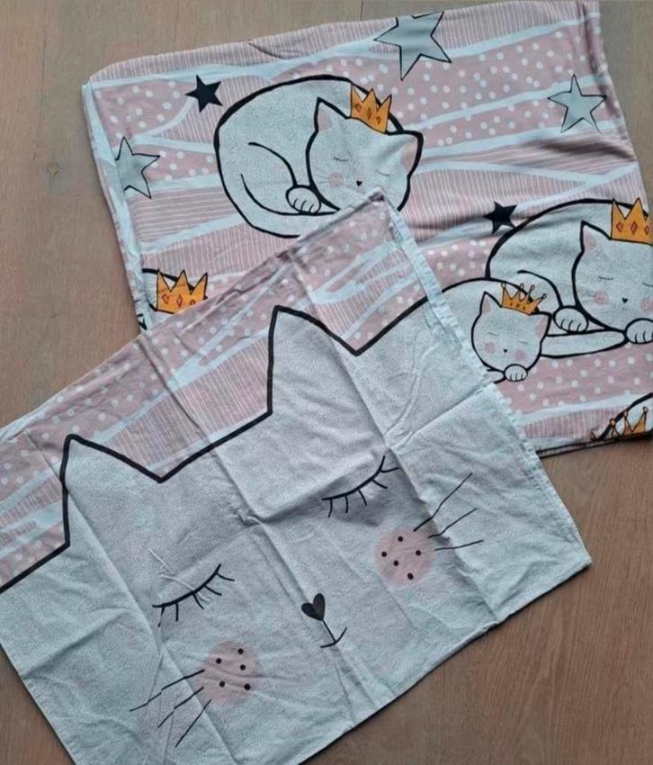 Dekbedovertrek kat / poes, kussensloop gratis ruil cadeaubon, Kinderen en Baby's, Kinderkamer | Beddengoed, Zo goed als nieuw