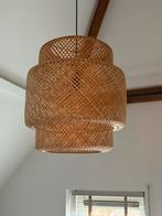 Hanglamp Sinnerlig IKEA, Ophalen, Zo goed als nieuw, Minder dan 50 cm