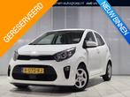 Kia Picanto 1.0 DPi ComfortLine Cruise Control, Airco, Bluet, Voorwielaandrijving, Stof, Gebruikt, Euro 6
