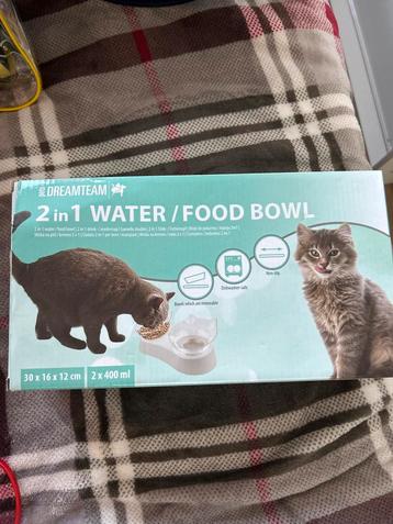 Food boel voor katten beschikbaar voor biedingen