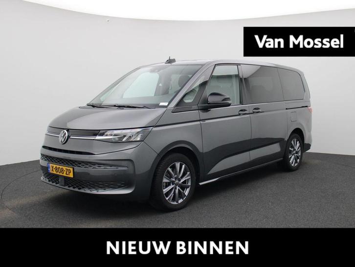 Volkswagen Multivan 1.4 eHybrid L2H1 Life Automaat | Trekhaa, Auto's, Volkswagen, Bedrijf, Te koop, Multivan, ABS, Achteruitrijcamera