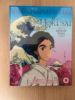 Miss Hokusai Anime Bluray Collectors Edition Sealed!, Ophalen of Verzenden, Nieuw in verpakking