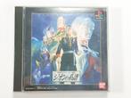 Mobile Suit Gundam: Gihren's Greed Blood Of Zeon - PSX, Spelcomputers en Games, Games | Sony PlayStation 1, Sony Interactive Entertainment Network Europe Limited