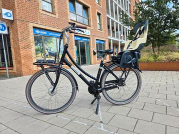 🌞Back to school SALE🌞 Victesse-E moederfiets beschikbaar voor biedingen