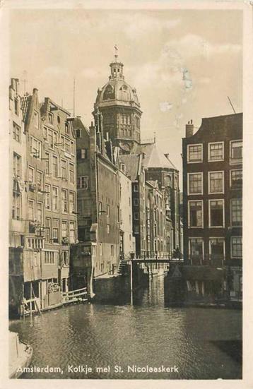 (380-097-031) Amsterdam Kolkje beschikbaar voor biedingen
