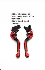 Ducati inklapbare / in lengte verstelbare hendelset, Ophalen of Verzenden