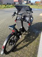 Urban Arrow FamilyNext 2025, Huif, Urban Arrow, Zo goed als nieuw, 2 kinderen