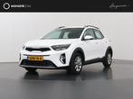 Kia Stonic 1.0 T-GDi MHEV DynamicLine | Navigatie | Parkeerc, Auto's, 1160 kg, Wit, Origineel Nederlands, Bedrijf