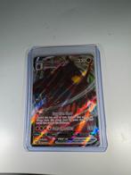 Coalossal VMAX Pokémon Kaart, Hobby en Vrije tijd, Verzamelkaartspellen | Pokémon, Ophalen of Verzenden, Zo goed als nieuw, Losse kaart