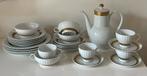 Thomas Tapio Wirkkala Lanzette servies, Ophalen of Verzenden, Porselein, Overige stijlen