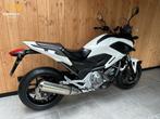 HONDA NC 700 X DCT ABS NC700 NC700DCT 35kw a2 NC700x NC-700, Motoren, Motoren | Honda, 2 cilinders, Bedrijf, Overig, 670 cc