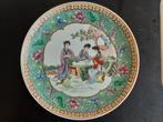 Groot Chinees porselein bord (Qianlong gemerkt), Antiek en Kunst, Antiek | Porselein, Verzenden